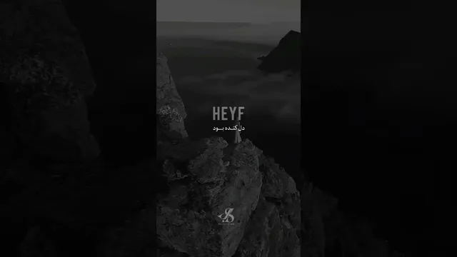 ۳۱ مه ۲۰۲۴