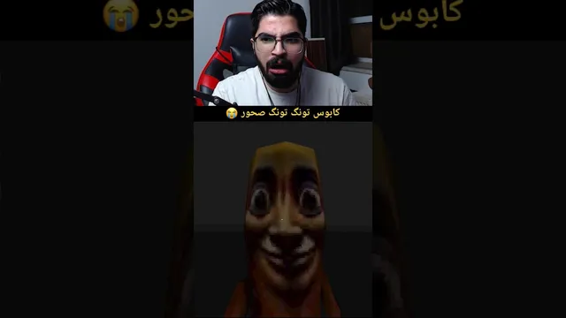ملاقات با یک قاتل ترسناک 💀⛔️