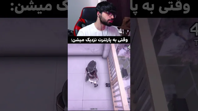 از انسان به هیولا! 💀 #بازی_ممنوعه
