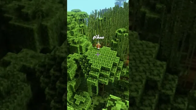 روابط دوستانه در امروز :