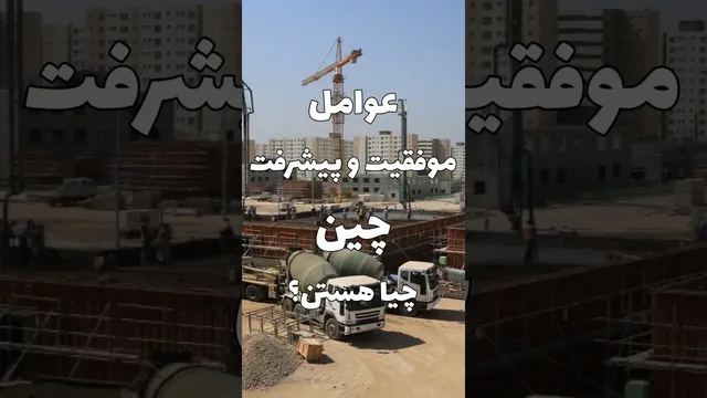 آیا هند آینده ابرقدرت جهانی خواهد شد؟