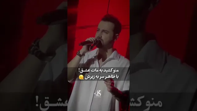 جذابیت احمقانه