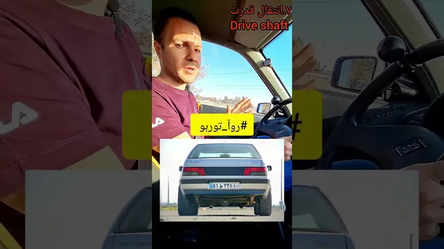آموزش نصب گیربکس گتراگ در تهران