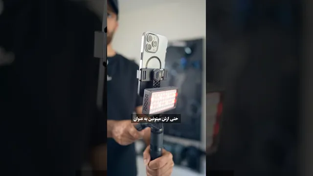 تجهیزات برتر برای تولید محتوا که من از آن‌ها استفاده می‌کنم!