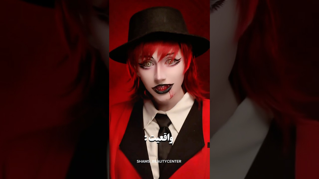 هالوین آمد و تعداد خون‌آشام‌ها زیاد شده، مراقب خودتان باشید! 🧛🏻‍♀️