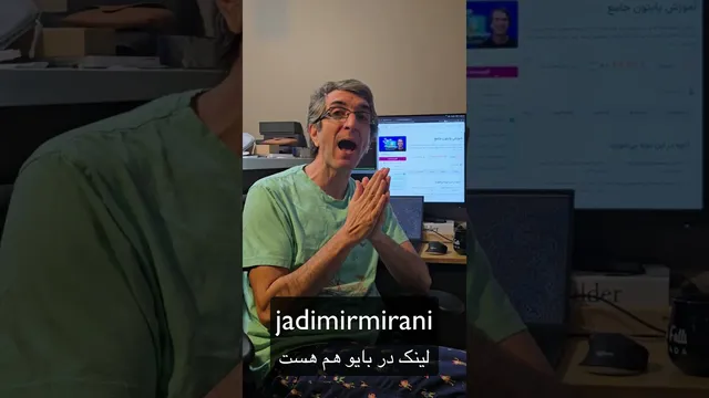 فرصت تمدید کد تخفیف ۱۰۰٪ برای دوره جامع پایتون