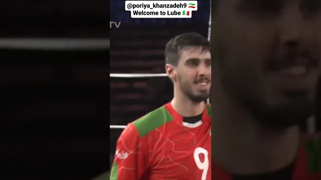 پوریا خانزاده، قهرمان زیر ۲۱ سال جهان به باشگاه لوبه لیگ سری آ ایتالیا ملحق شد 🇮🇷
