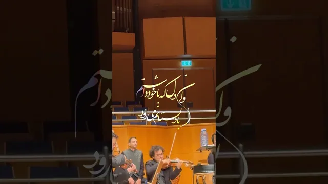 ۲۵ نوامبر ۲۰۲۳