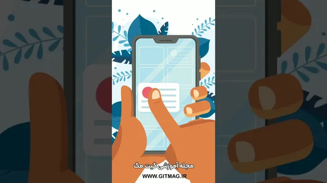 تفاوت‌های UI و UX در طراحی وب‌سایت
