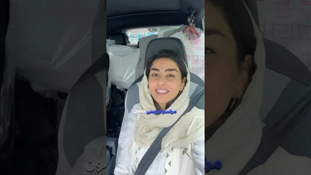 ولاگ آماده‌سازی قبل از جشن عروسی 👰🏻‍♀️| خرید لباس عروسی من 😍