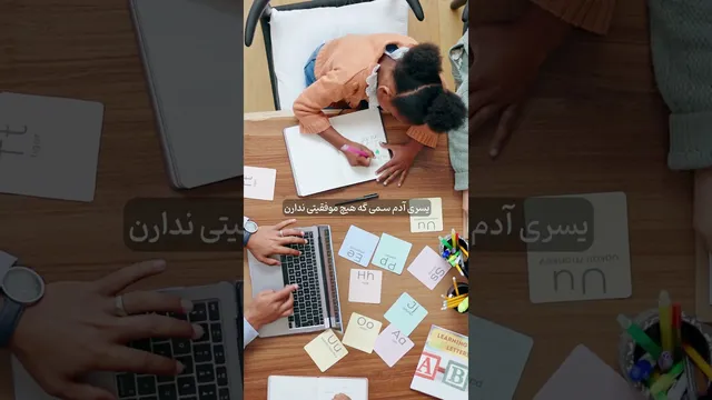 فرصت طلایی که نمی‌توانید از دست بدهید!🤩