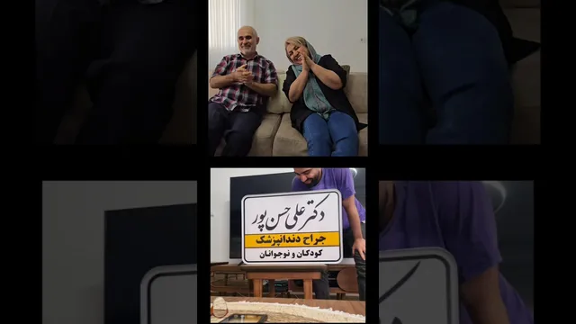 خانواده: ارزش‌ها و چالش‌ها