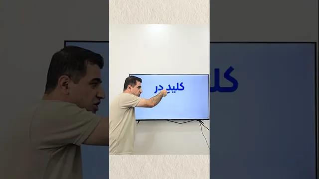 چگونه زبان یاد بگیریم؟💥 روش‌های موثر یادگیری زبان انگلیسی
