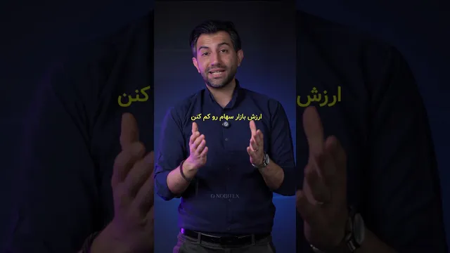 تأثیر تعرفه‌های ترامپ بر اقتصاد جهان، طلا و ارزهای دیجیتال