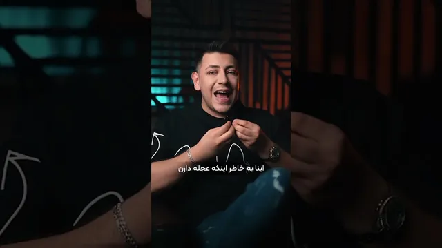 ۴ نوع از افرادی که برای ترید کردن اخلاق مناسب ندارند
