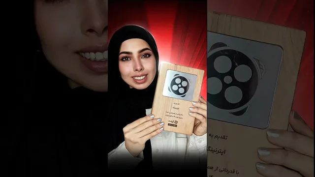 لوح آپارات بازی‌های روزانه و جذاب