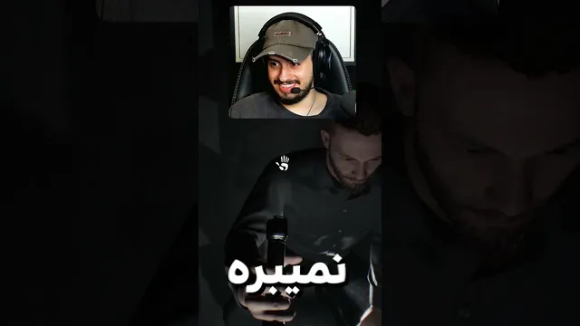 وقتی با دوستت وارد بازی ترسناک می‌شوی!