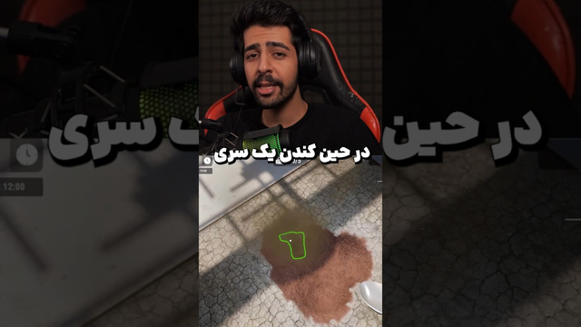 با کندن زمین از زندان فرار کنید! 😲🔥 | شبیه‌ساز فرار از زندان