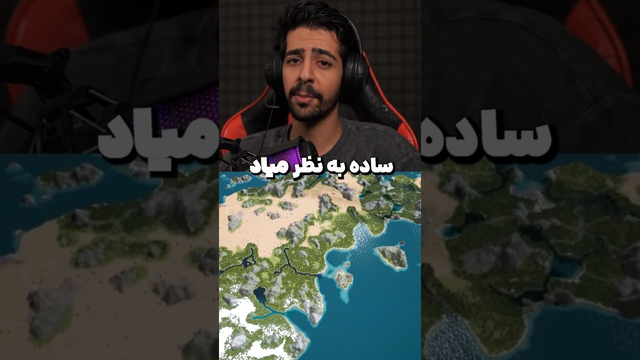 با کمک دوستانت در این بازی تمدنت را بساز! 😲🔥 | قلمروهای نوین