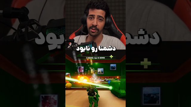 حمله به پادگان اسباب بازی‌ها! ⚔️🔥