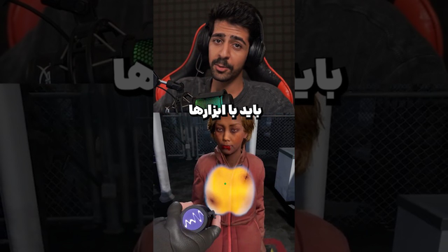 در این بازی، شما باید به عنوان بازرس شناسایی زامبی‌ها عمل کنید! 🔥🧟 | منطقه قرنطینه