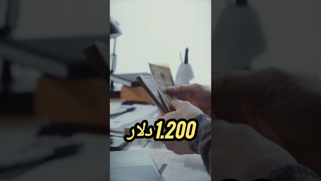 عملکرد سیستم تعلیق مرسدس بنز به این شکل است!! #shorts #خودرو #حقایق