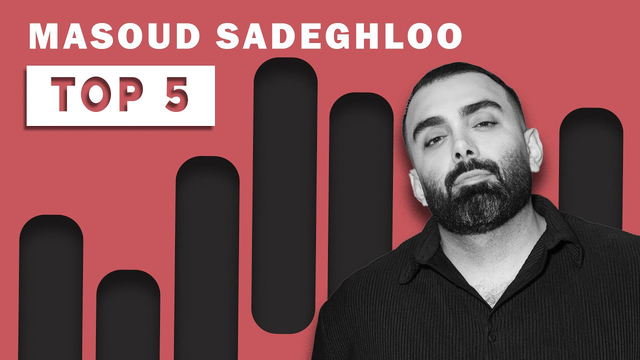 مسعود صادقلو - ۵ آهنگ برتر من جلد ۷