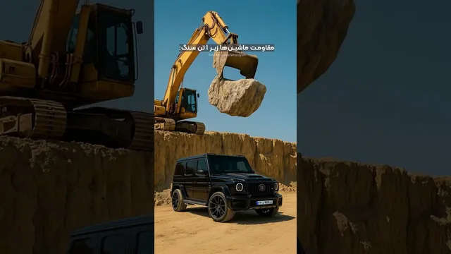 آخرین شانس! 😂😂 برای یادگیری ساخت ویدیوهای مشابه، حتماً کانال ما را دنبال کنید 🤌🏻