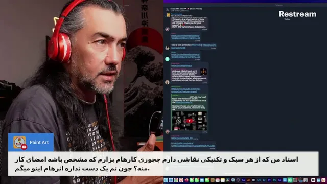 لایو با دوستان کانال