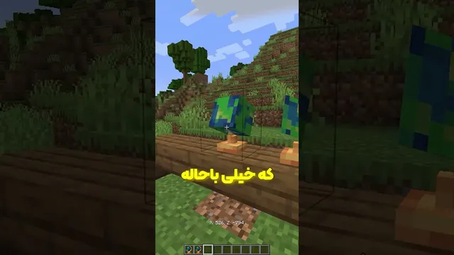 حقایق ناشناخته درباره این مادر که هیچکس نمی‌داند!