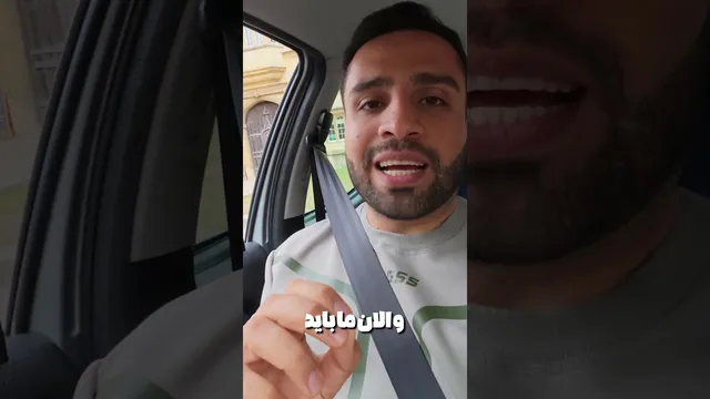 دانشگاه آکسفورد و باشگاه لیورپول: یک روز فوق‌العاده! 😍 سفر با mehranmk