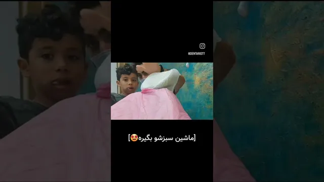 ماجراجویی هیدر در رکب‌خوردی 🗿