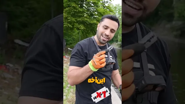سر زدیم به آرایشگاه ماهیا 😐😂 شکار ماهی با شورت