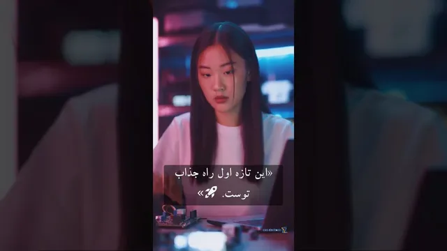 رازهای طراحان مدار در دنیای الکترونیک