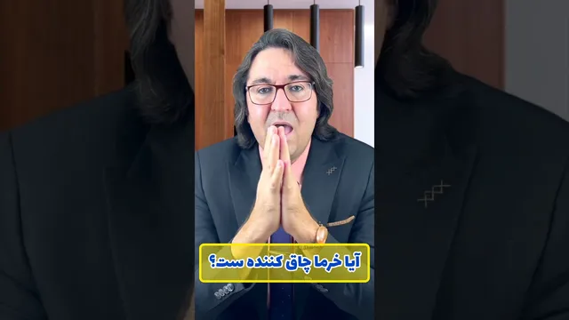 آیا خرما باعث چاقی می‌شود؟