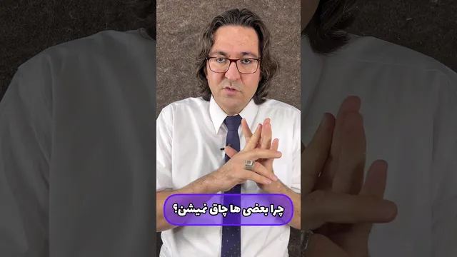 چرا برخی افراد چاق می‌شوند و برخی لاغر؟ دلایل مهم را بشناسید!