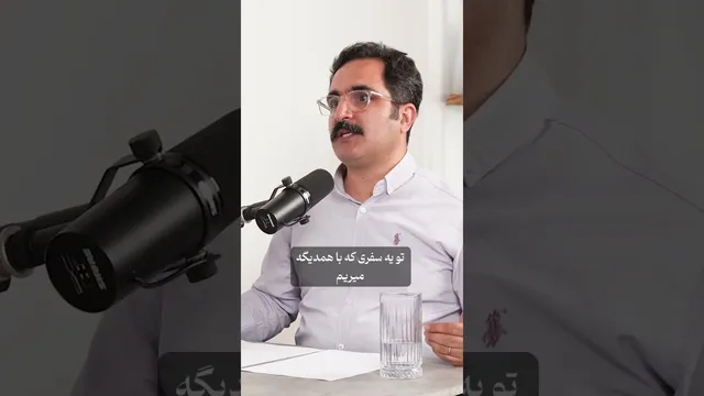 اهمیت لحظات کوچک در روابط عاشقانه