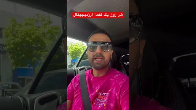 راهنمای شروع کردن به تجارت ارزهای دیجیتال و راه‌اندازی کیف پول برای خرید و فروش بیتکوین و اتریوم