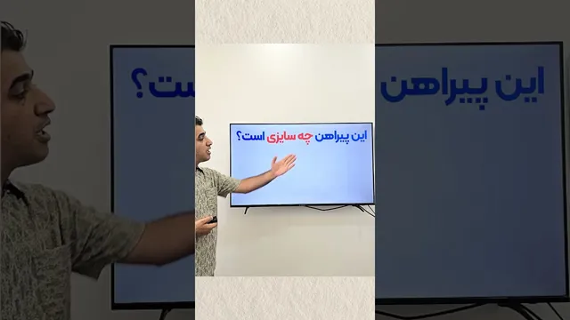 یادگیری کاربردی زبان انگلیسی به شیوه‌ای ساده