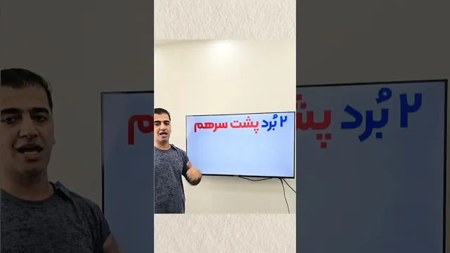 آموز ش زبان انگلیسی به روشی جدید و کاربردی