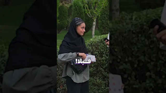اگه رنگ لبوبو رو درست حدس بزنی، برنده می‌شی!