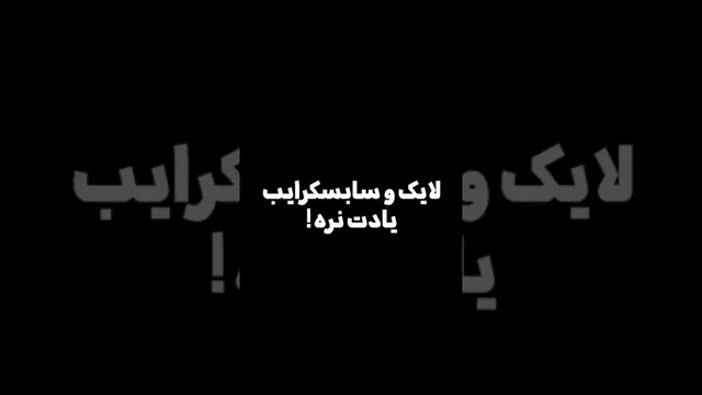 رانندگی ایرانی‌ها و خارجی‌ها در جی‌تی‌ای: یک مقایسه خنده‌دار! 😂🇮🇷