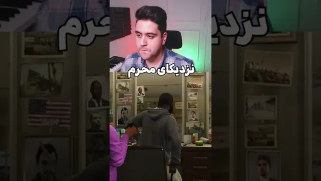 🖤 رازهای ماه محرم در جی تی ای 🖤