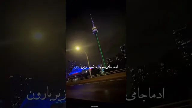البوم جدید رضا صادقی: برنده دیوانه‌کننده