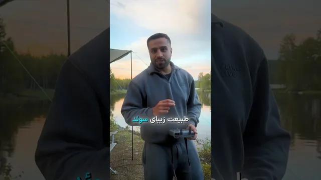 بادبزن مدرن و خلاقانه 😅