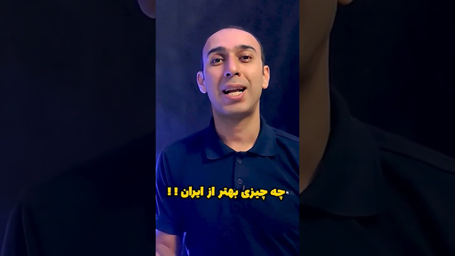 چرا استالین به ایران نگاه طمع‌آلودی داشت و غائله آذربایجان چگونه آغاز شد؟