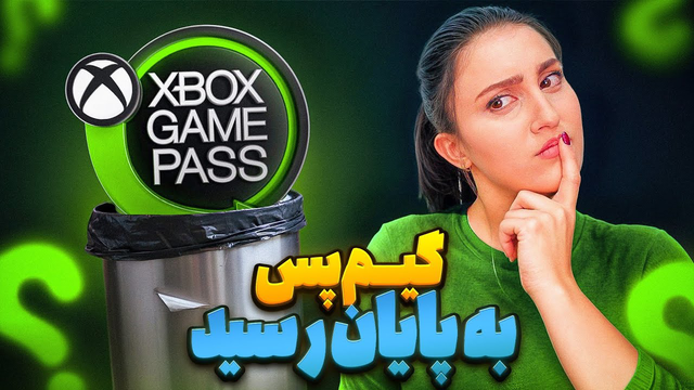 آیا برند اکس‌باکس به پایان راه رسیده؟ 💀