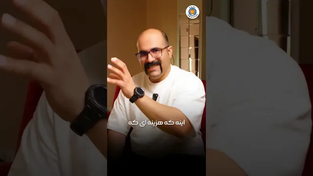 چرا مدیران به کارمندان پول نمی‌دهند؟