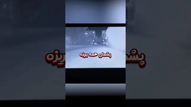 نگاهی به شب با بهترین آپشن‌های دست‌ساز خودروهای خارق‌العاده در مادون قرمز