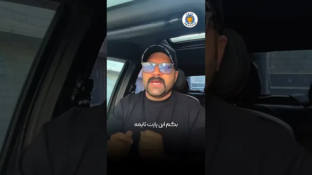 دوست من، خودت را نشان بده ❤️
